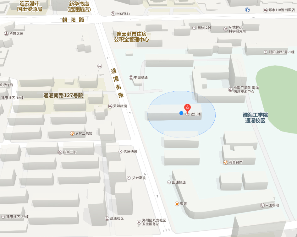 聯(lián)系信息